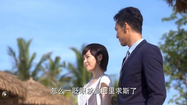 拯救精灵的土地10