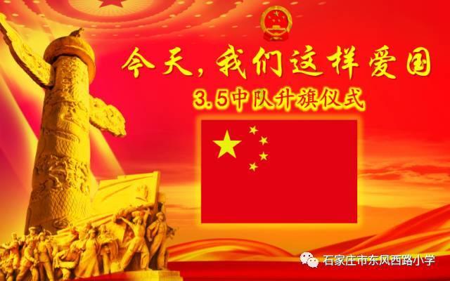 灾难来临时7