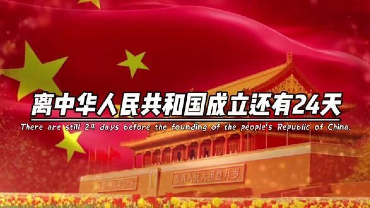 督导检查+消防提示|携手助力“十四冬”兴安消防“我在场”