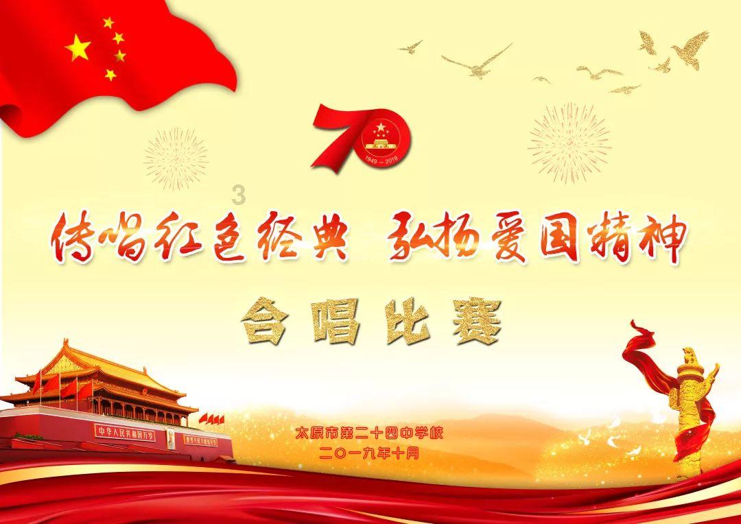 劫后余生：夺回