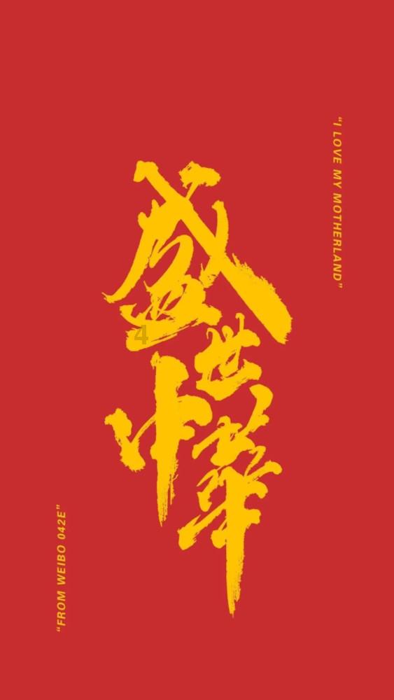 陕西首趟CR400BF-Z型“复兴号”智能动车组列车上线运行