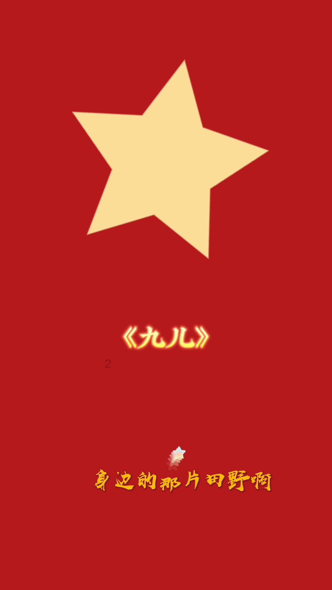 胖人夏天穿什么衣服显瘦些游戏画面