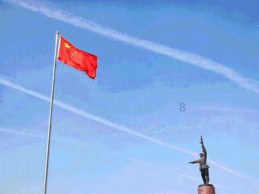 异性之间，有没有纯友谊?游戏画面