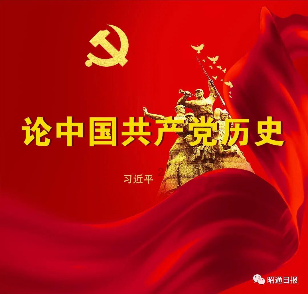 尽力了！罗切斯特三分拖入加时 24中12砍全场最高34分外加7板10助