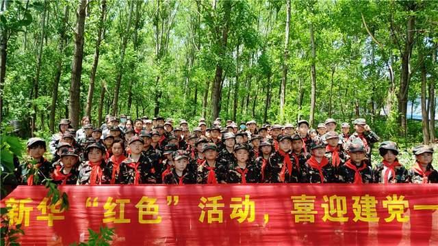 离婚可怕吗，后悔的几率大吗？游戏画面
