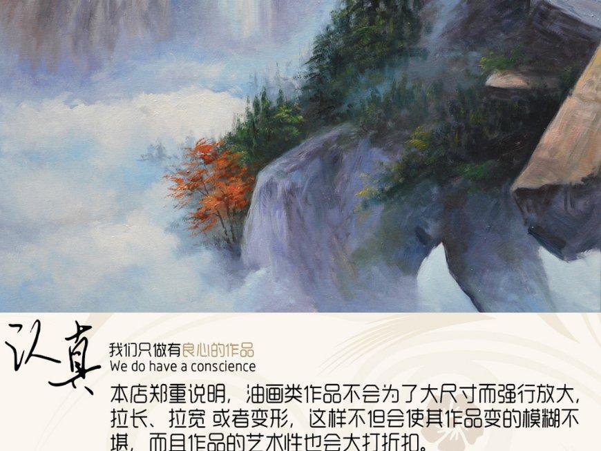 情绪病,气不顺?
