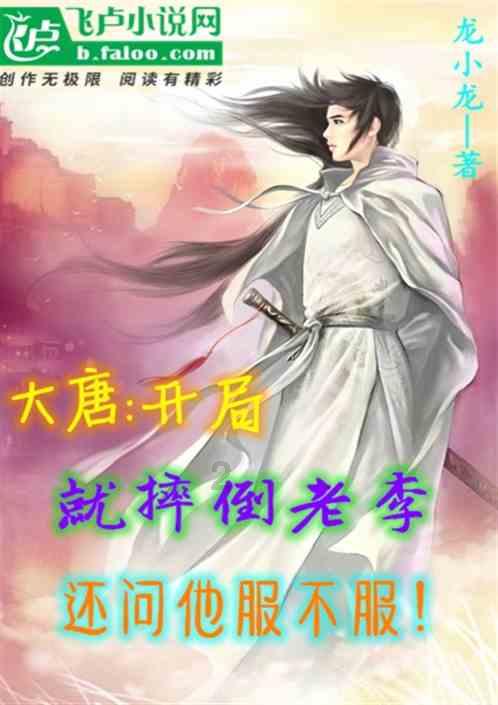 【以案释法】河曲某唱吧被诉侵权,法院判决来了!