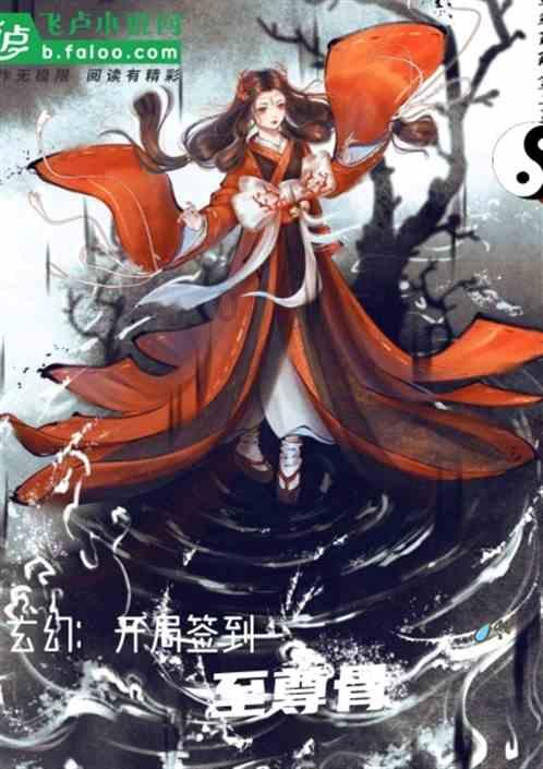 得失皆风烟,悲喜尽故事
